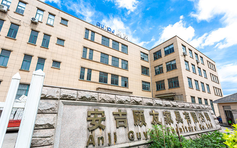 شركة أنجي جويو للأثاث المحدودة