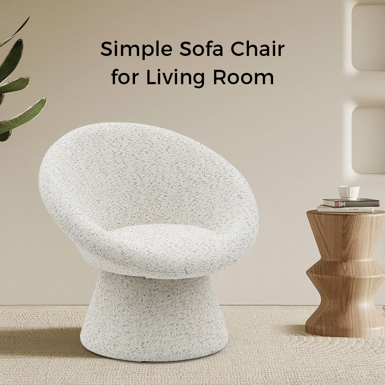 الشمال الأبيض النسيج كسول شكل دائري كرسي غرفة المعيشة مقعد واحد أريكة لهجة صالة الكراسي مع مسند الظهر (GY-645)