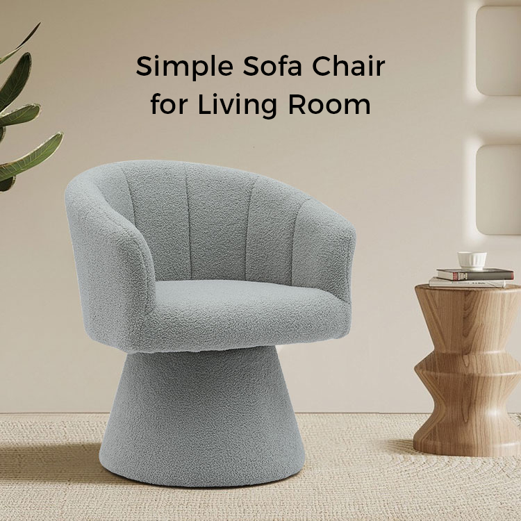 رمادي داخلي نمط الترفيه مريح رشاقته وسادة مقعد دوارة فندق لهجة كرسي صالة كرسي لغرفة المعيشة (GY-646)