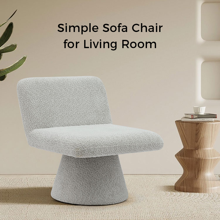 كرسي صالة دوار منجد باللون الرمادي الحديث مصنوع من القماش لغرفة المعيشة كرسي أريكة فردي (GY-642)